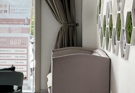 新鄉(xiāng)紅旗奕諾美醫(yī)療美容醫(yī)院