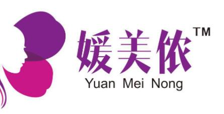 新鄉(xiāng)媛美儂醫(yī)療美容診所