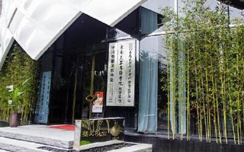 廣州懿美秀醫(yī)療美容整形醫(yī)院