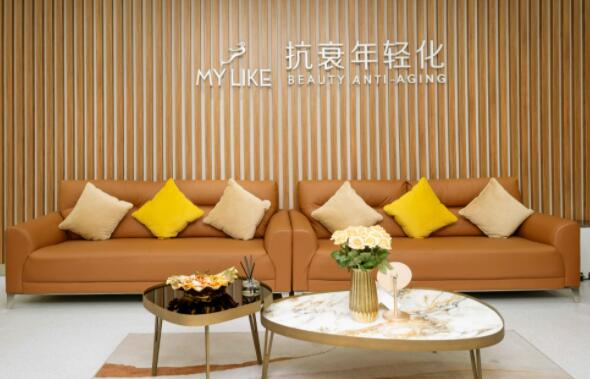 上海美萊醫(yī)療美容門診