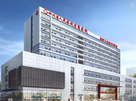 成都東籬醫(yī)院整形美容科