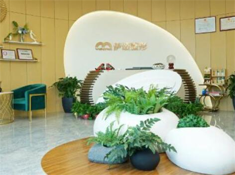 天津伊頌醫(yī)院