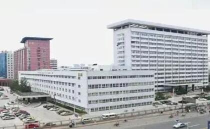 天津中醫(yī)藥大學(xué)第一附屬醫(yī)院皮膚科