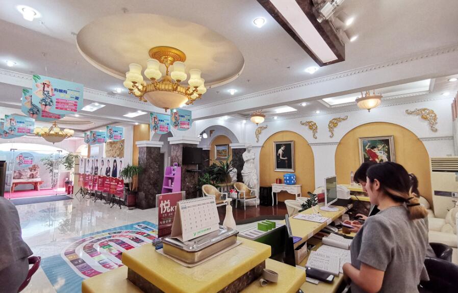 濟(jì)南美蓮醫(yī)院