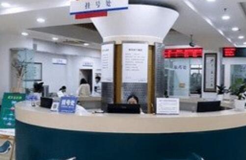 寧波新東方醫(yī)院