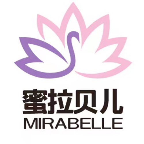 成都蜜拉貝兒醫(yī)療美容門診部