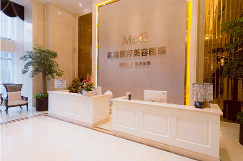 臺(tái)州美嘉美整形美診部