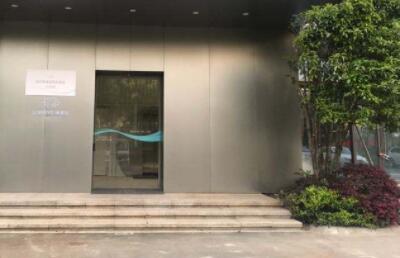 杭州濱江醫(yī)療美容門(mén)診部