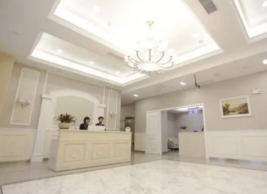 揚州麗都整形外科門診部