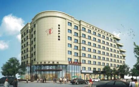 寧夏西京婦產(chǎn)醫(yī)院