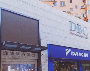 無錫朵美醫(yī)療美容門診部