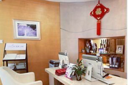 呼和浩特閆德雄醫(yī)療美容診所