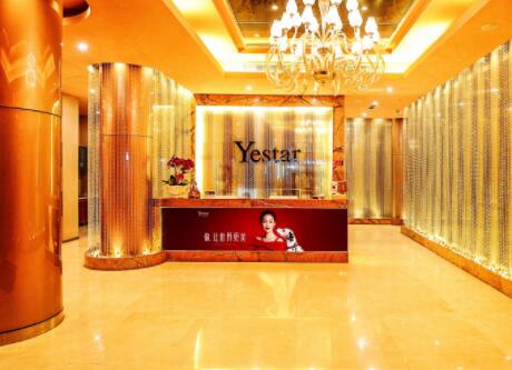 濟南藝星醫(yī)療醫(yī)院