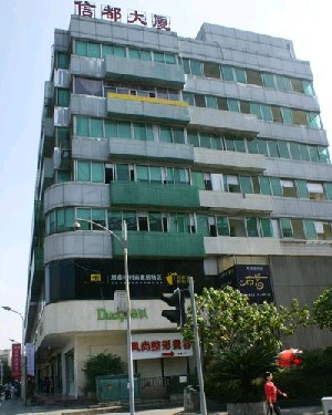 成都風(fēng)尚格致整形美容醫(yī)院