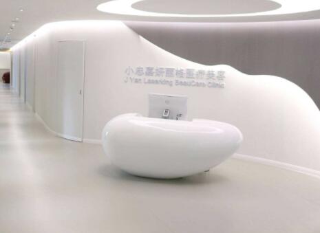 武漢小忠麗格醫(yī)療美容