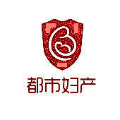 武漢梧桐婦產(chǎn)醫(yī)院