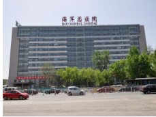 北京海醫(yī)悅美整形美容醫(yī)院