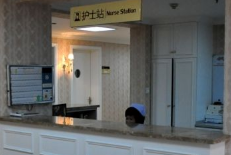 長(zhǎng)治和平醫(yī)院整形科