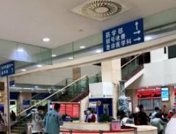 重慶醫(yī)科大學(xué)附屬第一醫(yī)院金山醫(yī)院