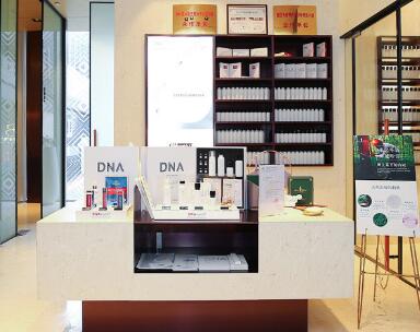 南寧瑞柏美醫(yī)療美容門診部