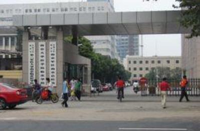 南京軍區(qū)總醫(yī)院美容整形科