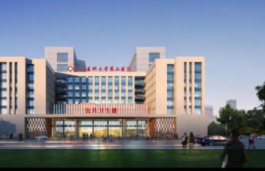 河北醫(yī)科大學第二醫(yī)院醫(yī)療美容科