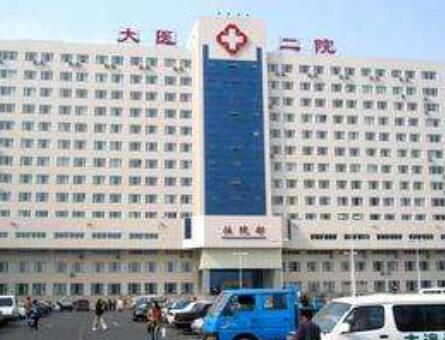 大連醫(yī)科大學附屬第二醫(yī)院整形外科