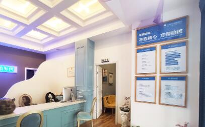 開(kāi)封孔令辛醫(yī)療美容診所