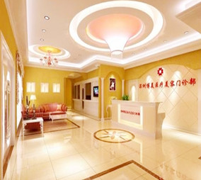 武漢博美醫(yī)療美容門(mén)診部