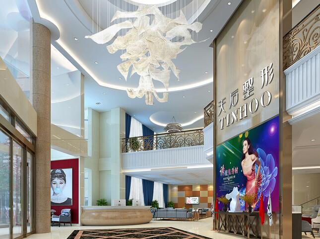 鄭州天后美容醫(yī)院