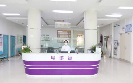 蘇州樂橋皮膚?？漆t(yī)院