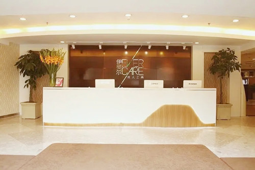 北京伊美爾整形醫(yī)療美容醫(yī)院