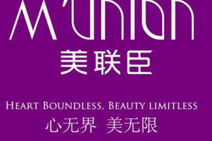 山東淄博美聯(lián)臣美容醫(yī)院