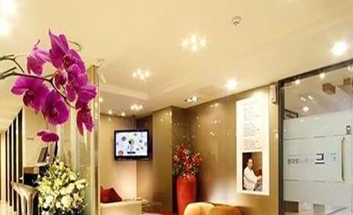 寧波天妒醫(yī)療美容診所