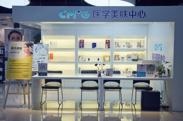 北京凱潤(rùn)婷整形醫(yī)院