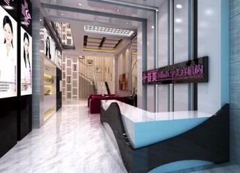 岳陽(yáng)亞美醫(yī)療美容醫(yī)院