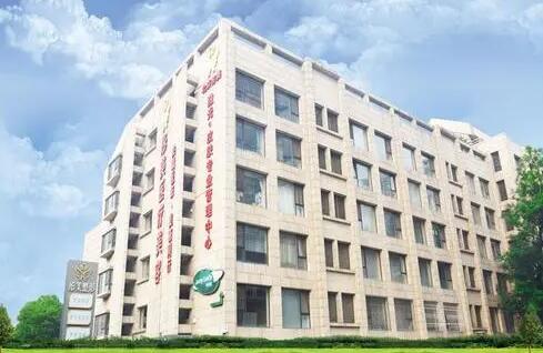 北京彤美醫(yī)療美容整形醫(yī)院