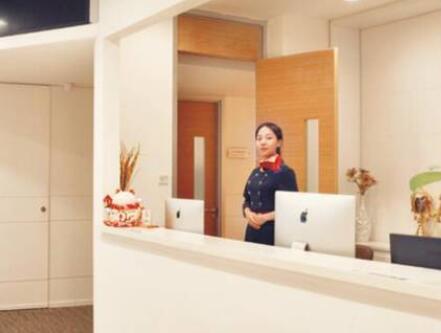 廣州瑞港醫(yī)療整形美容門(mén)診部