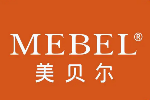 貴陽(yáng)美貝爾整形美容醫(yī)院