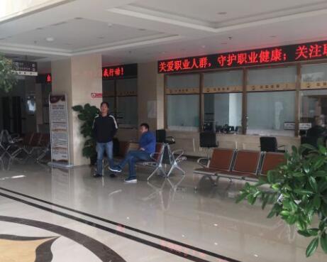 保定杏林中醫(yī)醫(yī)院整形外科