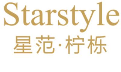 義烏檸櫟整形門診部