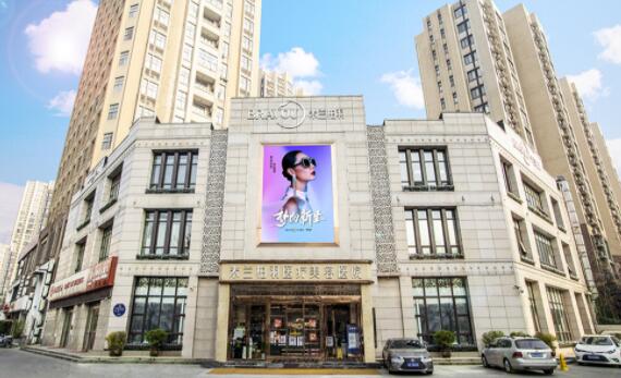 陜西西安米蘭柏羽醫(yī)療美容醫(yī)院