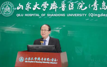 山東大學(xué)齊魯醫(yī)院青島院區(qū)整形科