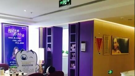 成都華美紫馨醫(yī)學(xué)美容醫(yī)院