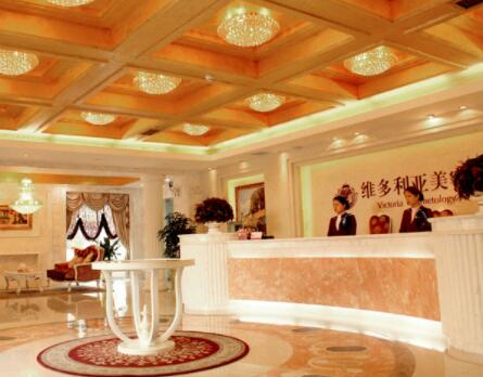 蘇州維多利亞醫(yī)美醫(yī)院