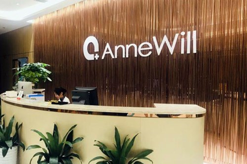 安徽安妮薇爾醫(yī)療美容整形醫(yī)院