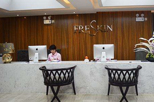 西安晶膚皮膚美容整形醫(yī)院