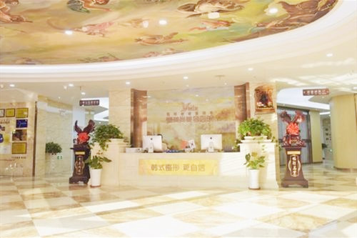 合肥壹美尚整形醫(yī)院