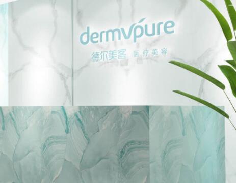 昆明德爾美客整形醫(yī)院