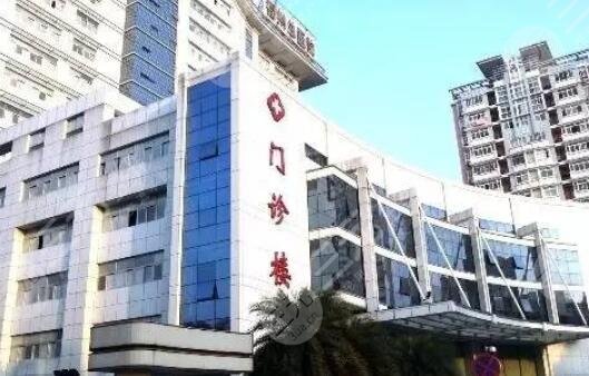 寧德442醫(yī)院整形科